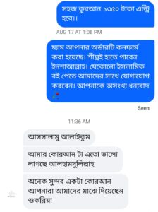 2f9a3140-be41-48b4-a483-f82aaaee9d18