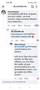 d5eebdb2-45eb-48a6-ad04-c877ba1afbc0