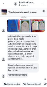 dca9d961-6b9b-491b-8ffb-36c7672721ea