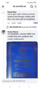 e4684225-70f5-467f-a596-ac636858e903 (1)